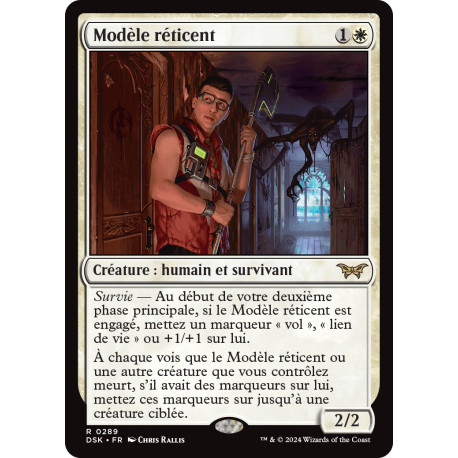 (Foil) Blanche - Modèle réticent (V2 - Lurking Evil) (R) [DSK]