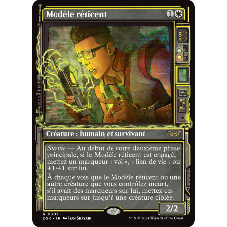 (Foil) Blanche - Modèle réticent (V3 - Paranormal Frame) (R) [DSK]