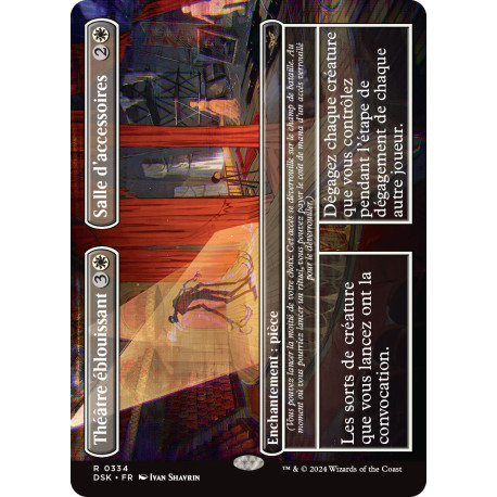 (Foil) Blanche - Théâtre éblouissant // Salle d'accessoires (V2 - Borderless) (R) [DSK]
