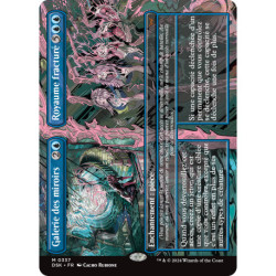 (Foil) Bleue - Galerie des miroirs // Royaume fracturé (V2 - Borderless) (M) [DSK]