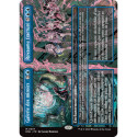 (Foil) Bleue - Galerie des miroirs // Royaume fracturé (V2 - Borderless) (M) [DSK]