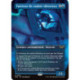 (Foil) Bleue - Fureteur de couloir silencieux (V2 - Mirror Monster) (R) [DSK]