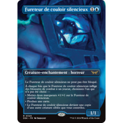 (Foil) Bleue - Fureteur de couloir silencieux (V2 - Mirror Monster) (R) [DSK]