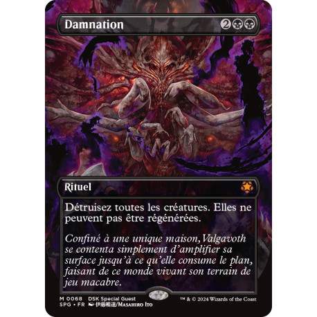 Noire - Damnation (M) [SPG]