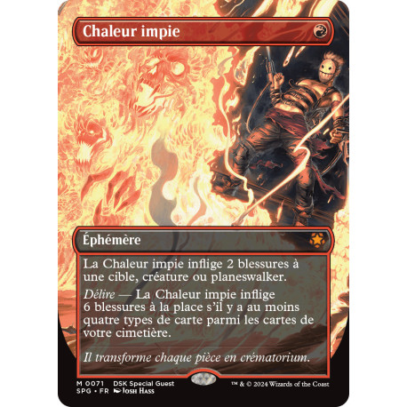 Rouge - Chaleur impie (M) [SPG]