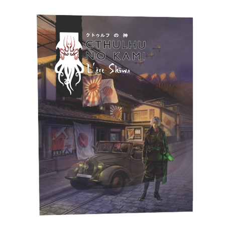 L’ère Showa - Cthulhu No Kami
