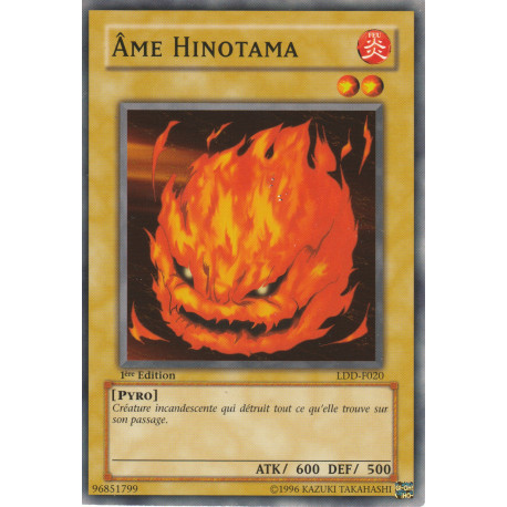 Ame Hinotama (C)