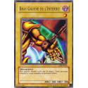 Bras Gauche de l'interdit (UR) [LDD]