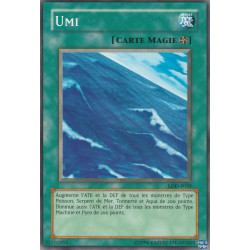 Umi (C)