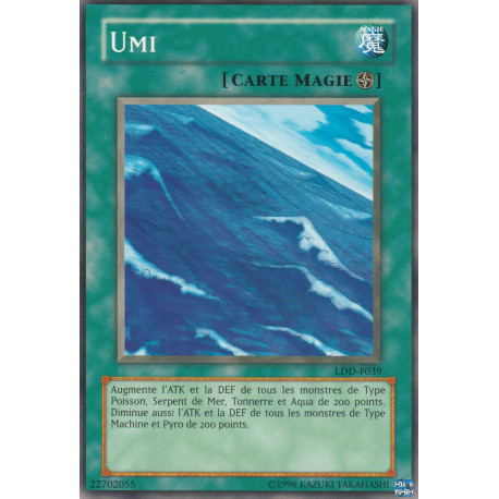 Umi (C)