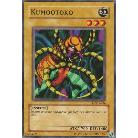 Kumootoko (C) [LDD-C]