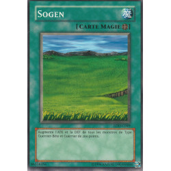 Sogen (C) [LDD-C]