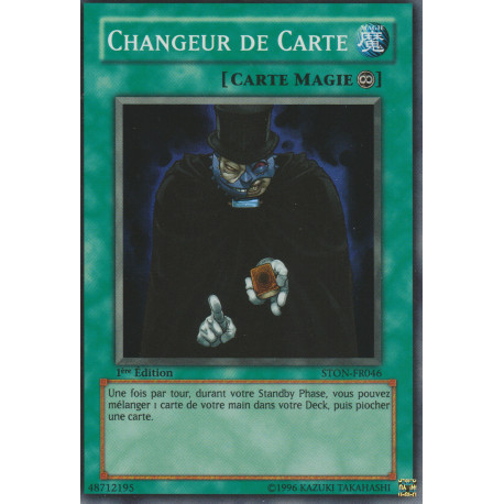 Changeur de Cartes (SR) [STON]