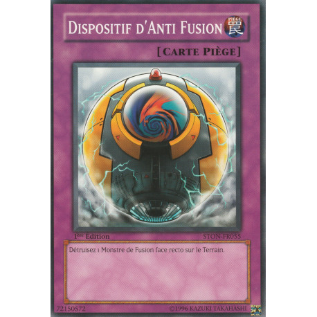 Dispositif d'Anti Fusion (C) [STON]