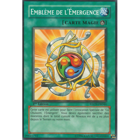 Emblème de l'Émergence (C) [STON]