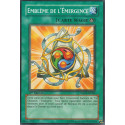 Emblème de l'Émergence (C) [STON]