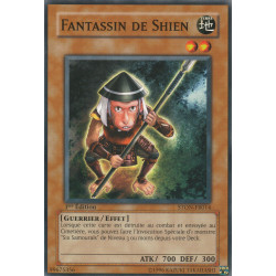 Fantassin De Shien (C) [STON]