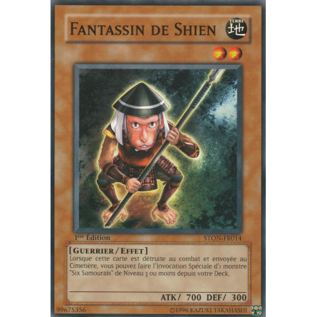 Fantassin De Shien (C) [STON]