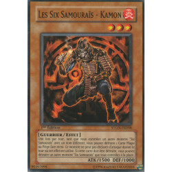 Les Six Samoraïs - Kamon (C) [STON]