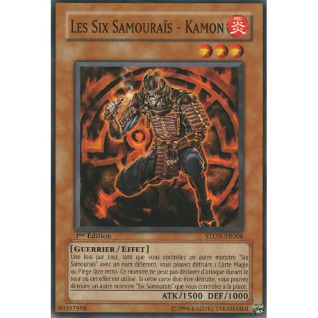 Les Six Samoraïs - Kamon (C) [STON]