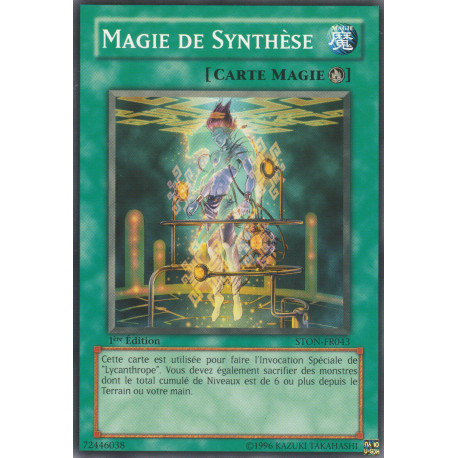 Magie De Synthèse (C) [STON]