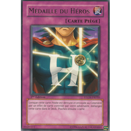Médaille du Héros (R) [STON]