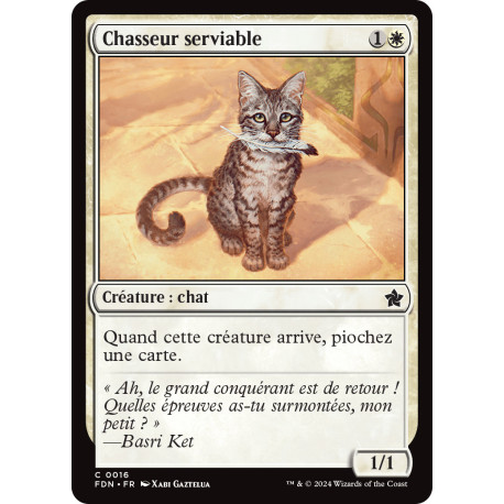 (Foil) Blanche - Chasseur serviable (C) [FDN]