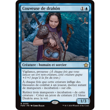 (Foil) Bleue - Couveuse de drakôn (V1) (R) [FDN]
