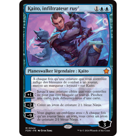 (Foil) Bleue - Kaito, infiltrateur rusé (V1) (M) [FDN]