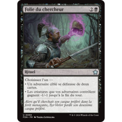 (Foil) Noire - Folie du chercheur (U) [FDN]