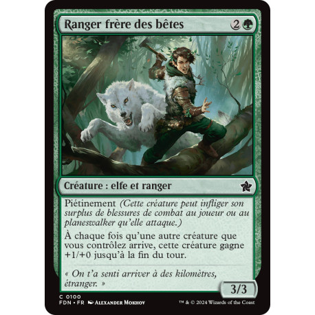 (Foil) Verte - Ranger frère des bêtes (C) [FDN]