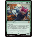 (Foil) Verte - Grande guivre à aiguilles (V1) (M) [FDN]