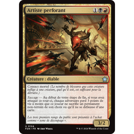 (Foil) Multicolore - Artiste perforant (U) [FDN]