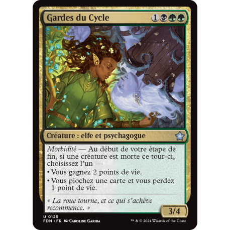 (Foil) Multicolore - Gardes du Cycle (U) [FDN]