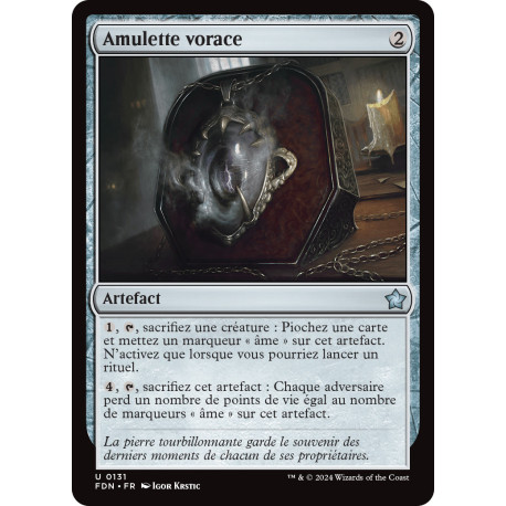 (Foil) Incolore - Amulette vorace (U) [FDN]