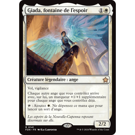 (Foil) Blanche - Giada, fontaine de l'espoir (V1) (R) [FDN]