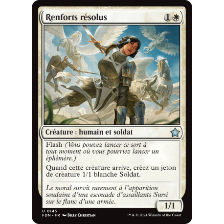 (Foil) Blanche - Renforts résolus (U) [FDN]