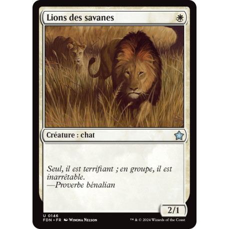 (Foil) Blanche - Lions des savanes (U) [FDN]
