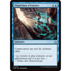 (Foil) Bleue - Dispersion d'essence (U) [FDN]