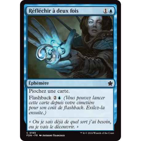 (Foil) Bleue - Réfléchir à deux fois (V1) (C) [FDN]