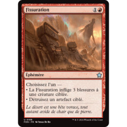 (Foil) Rouge - Fissuration (V1) (U) [FDN]