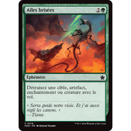 (Foil) Verte - Ailes brisées (C) [FDN]