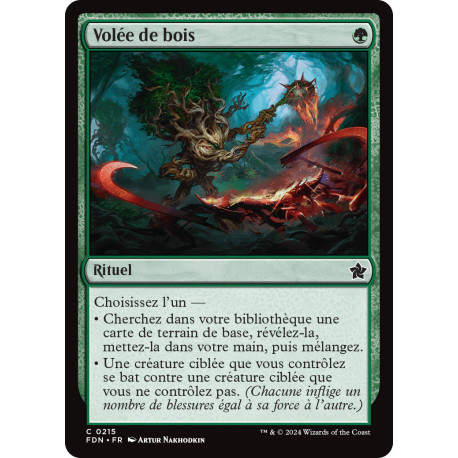 (Foil) Verte - Volée de bois (C) [FDN]
