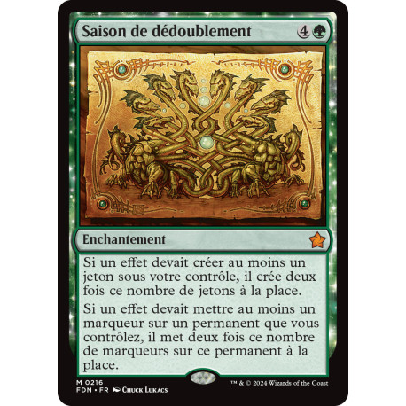 (Foil) Verte - Saison de dédoublement (M) [FDN]