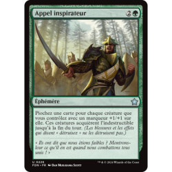 (Foil) Verte - Appel inspirateur (U) [FDN]
