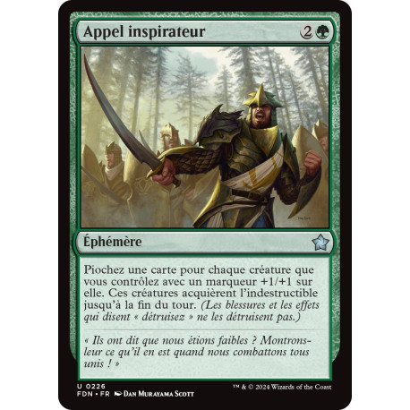 (Foil) Verte - Appel inspirateur (U) [FDN]