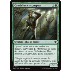 (Foil) Verte - Comédien circonspect (C) [FDN]