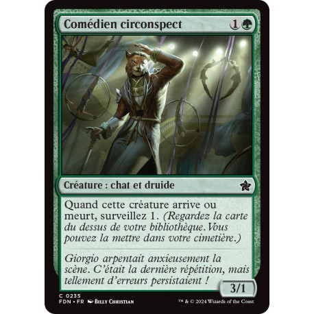(Foil) Verte - Comédien circonspect (C) [FDN]