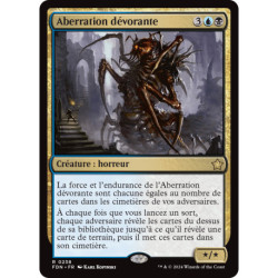 (Foil) Multicolore - Aberration dévorante (R) [FDN]