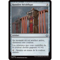 (Foil) Incolore - Bannière héraldique (U) [FDN]